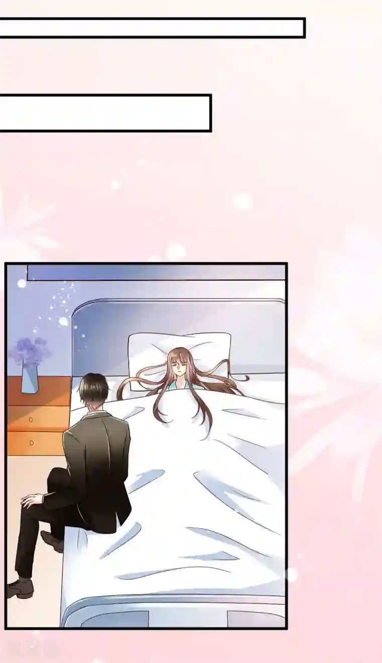 专属恋人第9话 李巍德的关注