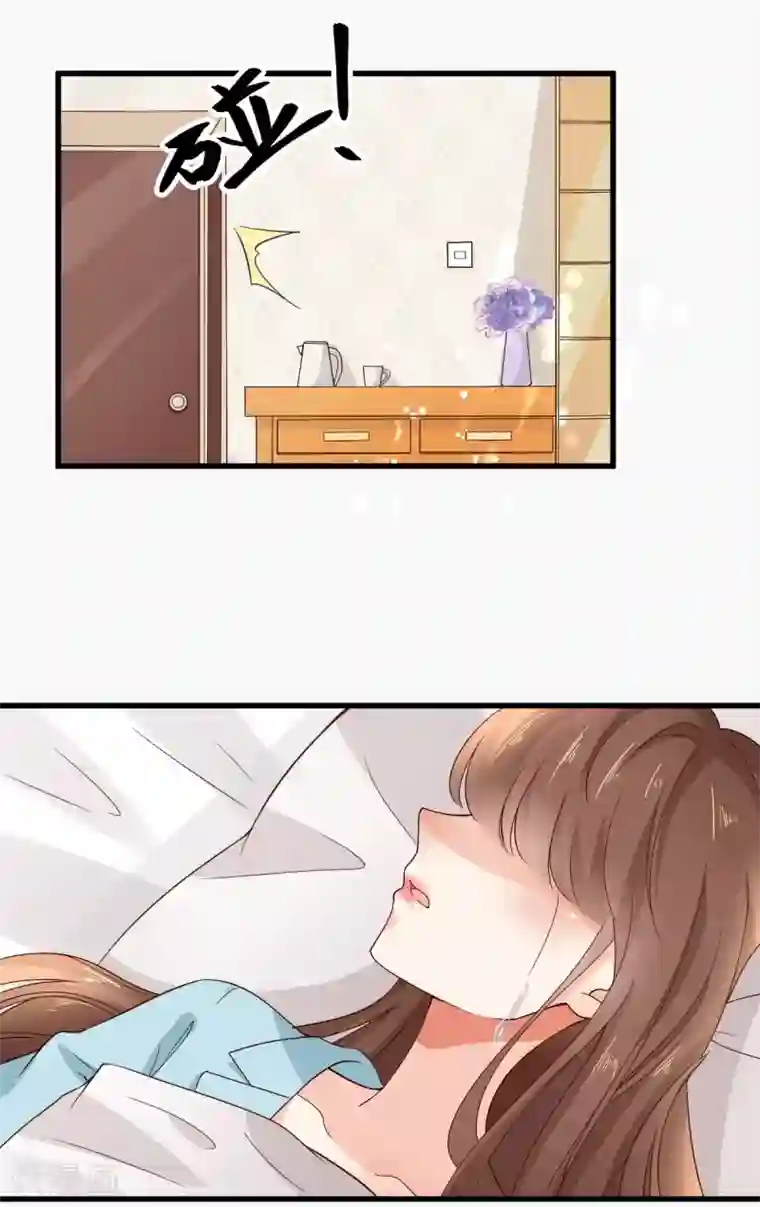 专属恋人第9话 李巍德的关注