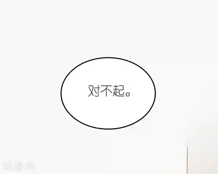 专属恋人第9话 李巍德的关注