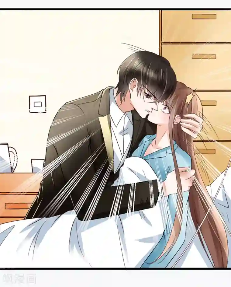 专属恋人第9话 李巍德的关注