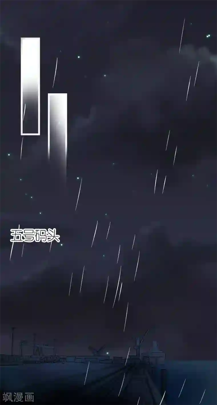 专属恋人第10话 不合身的婚纱