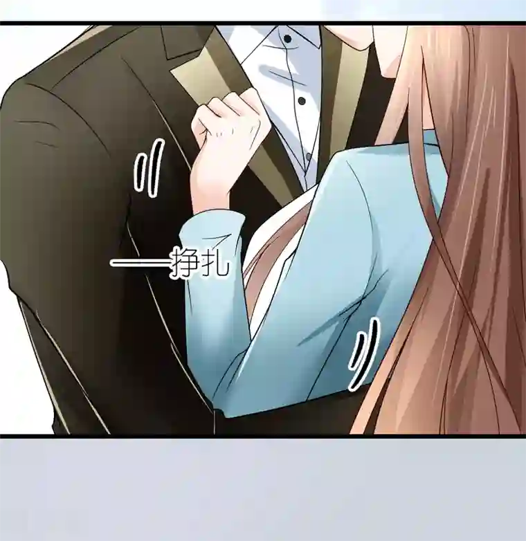 专属恋人第10话 不合身的婚纱