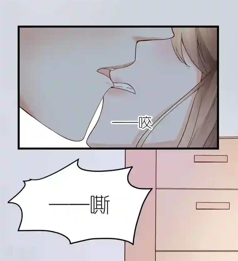 专属恋人第10话 不合身的婚纱