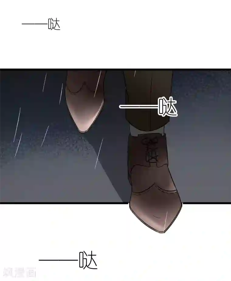 专属恋人第10话 不合身的婚纱