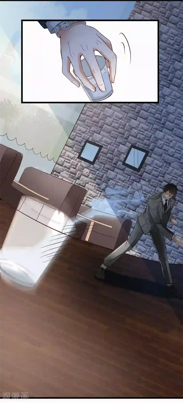 专属恋人第11话 初次交付的信任