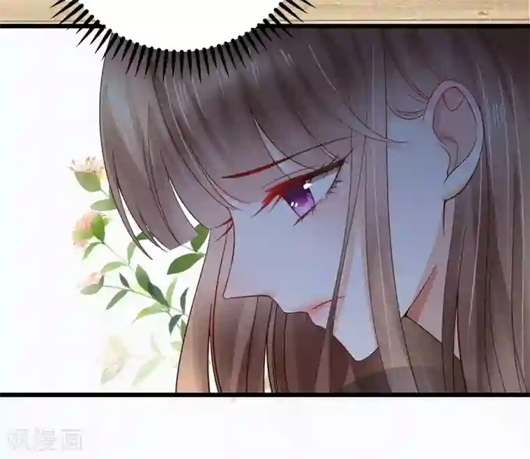 专属恋人第11话 初次交付的信任