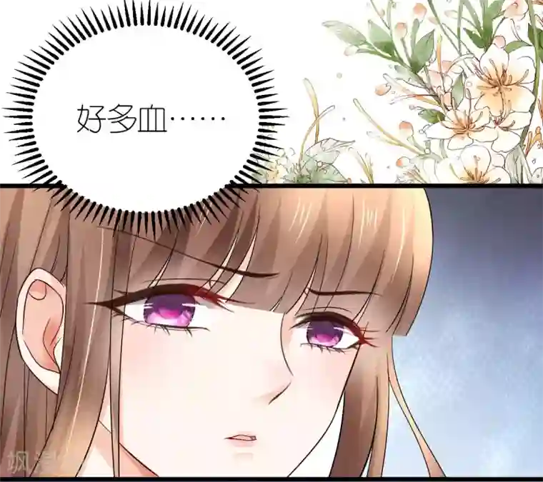 专属恋人第12话 延期三个月的婚礼