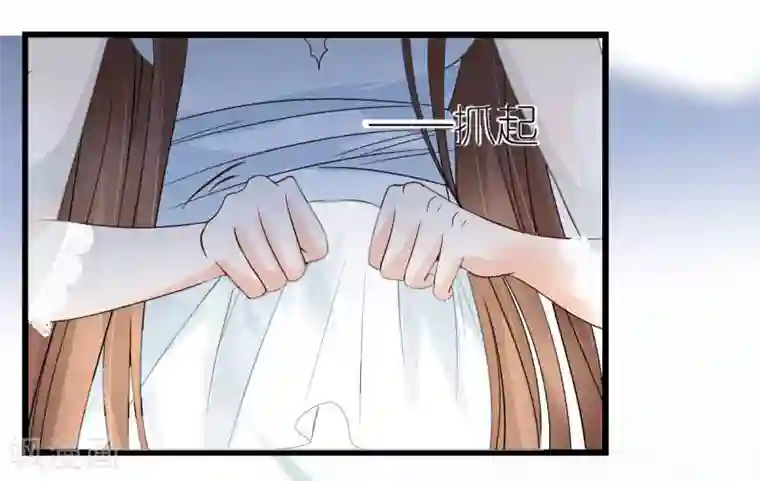 专属恋人第12话 延期三个月的婚礼