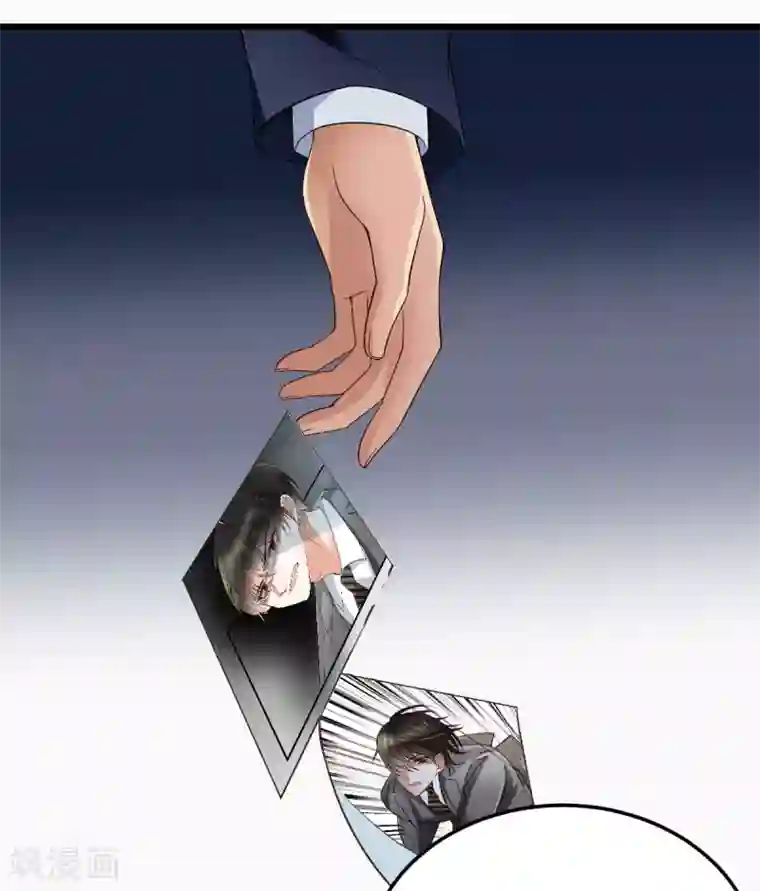 专属恋人第12话 延期三个月的婚礼