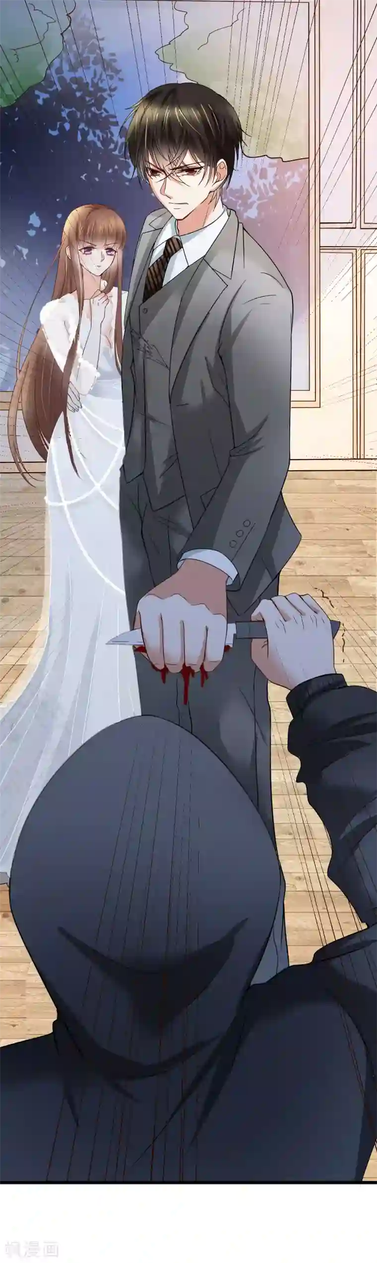 专属恋人第12话 延期三个月的婚礼