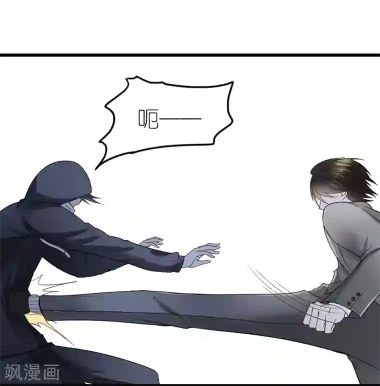 专属恋人第12话 延期三个月的婚礼