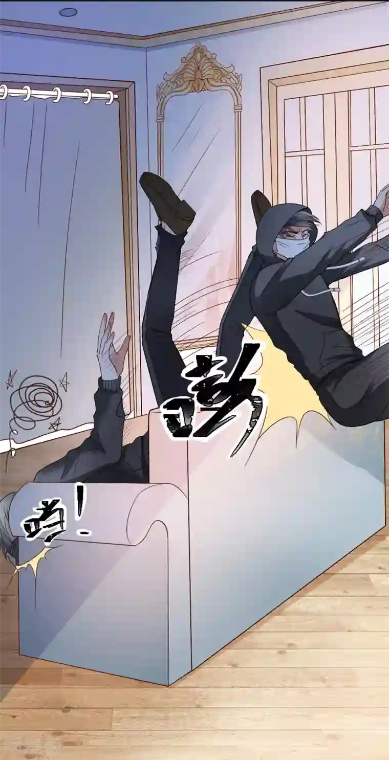 专属恋人第12话 延期三个月的婚礼