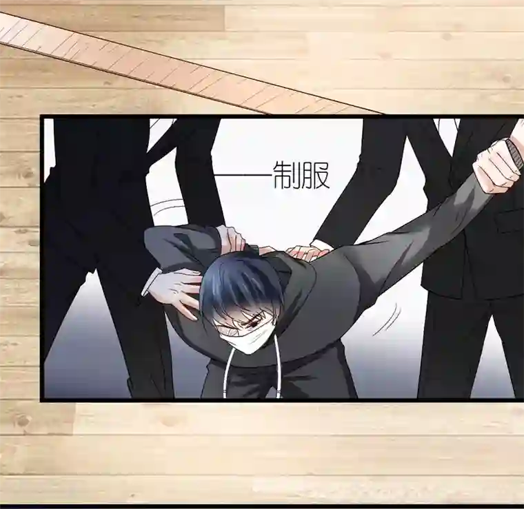 专属恋人第12话 延期三个月的婚礼