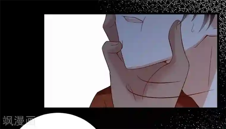 专属恋人第13话 秦梦的怀疑