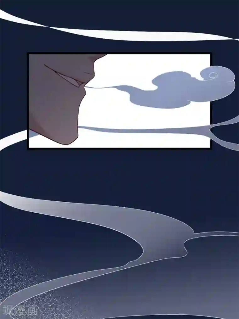 专属恋人第13话 秦梦的怀疑