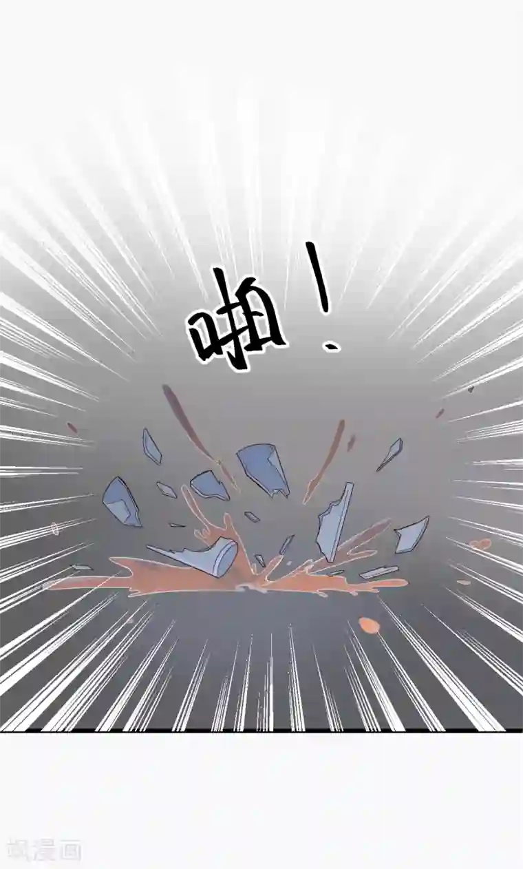 专属恋人第14话 “韦如熙”的试探