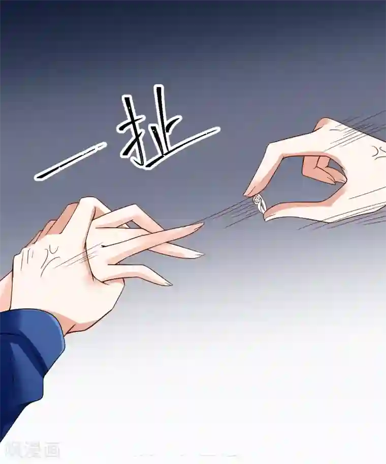 专属恋人第14话 “韦如熙”的试探