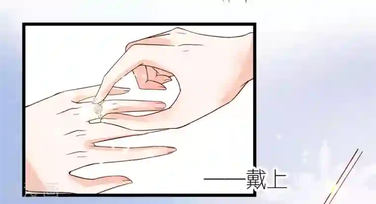 专属恋人第14话 “韦如熙”的试探