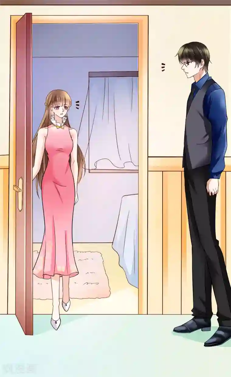 专属恋人第14话 “韦如熙”的试探