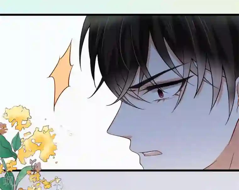 专属恋人第14话 “韦如熙”的试探