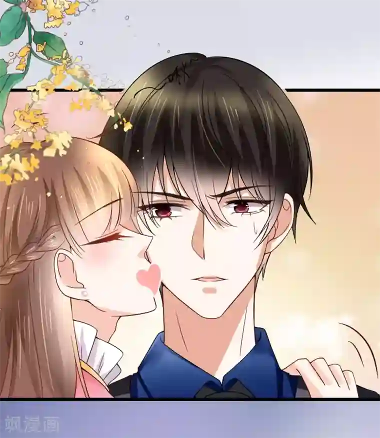 专属恋人第14话 “韦如熙”的试探