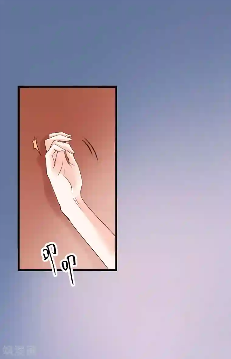 专属恋人第15话 布岚的承诺