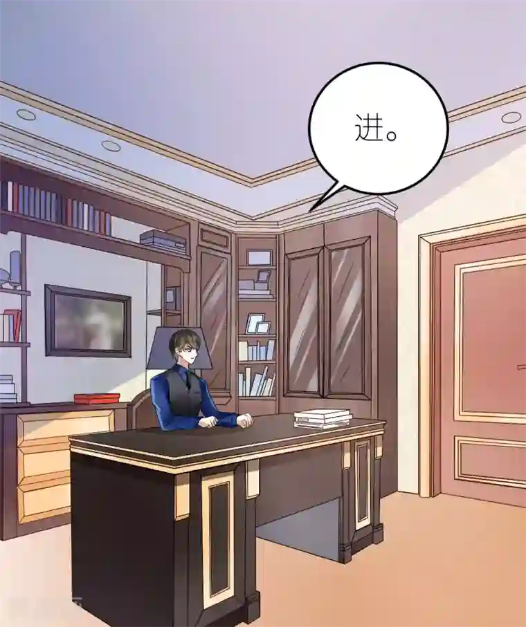 专属恋人第15话 布岚的承诺