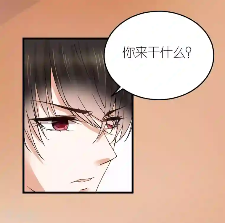 专属恋人第15话 布岚的承诺