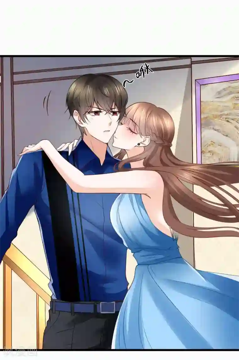 专属恋人第16话 爱情的萌芽