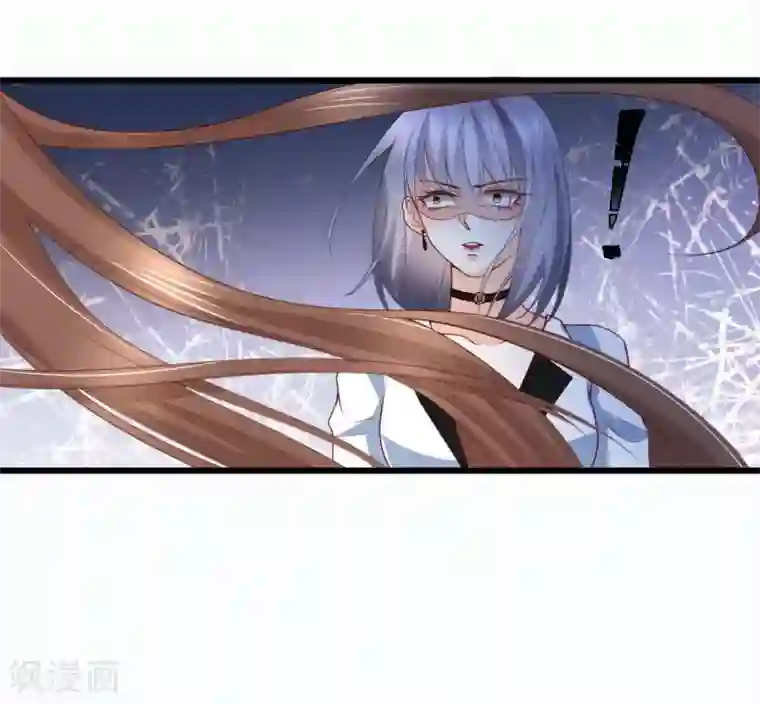 专属恋人第16话 爱情的萌芽