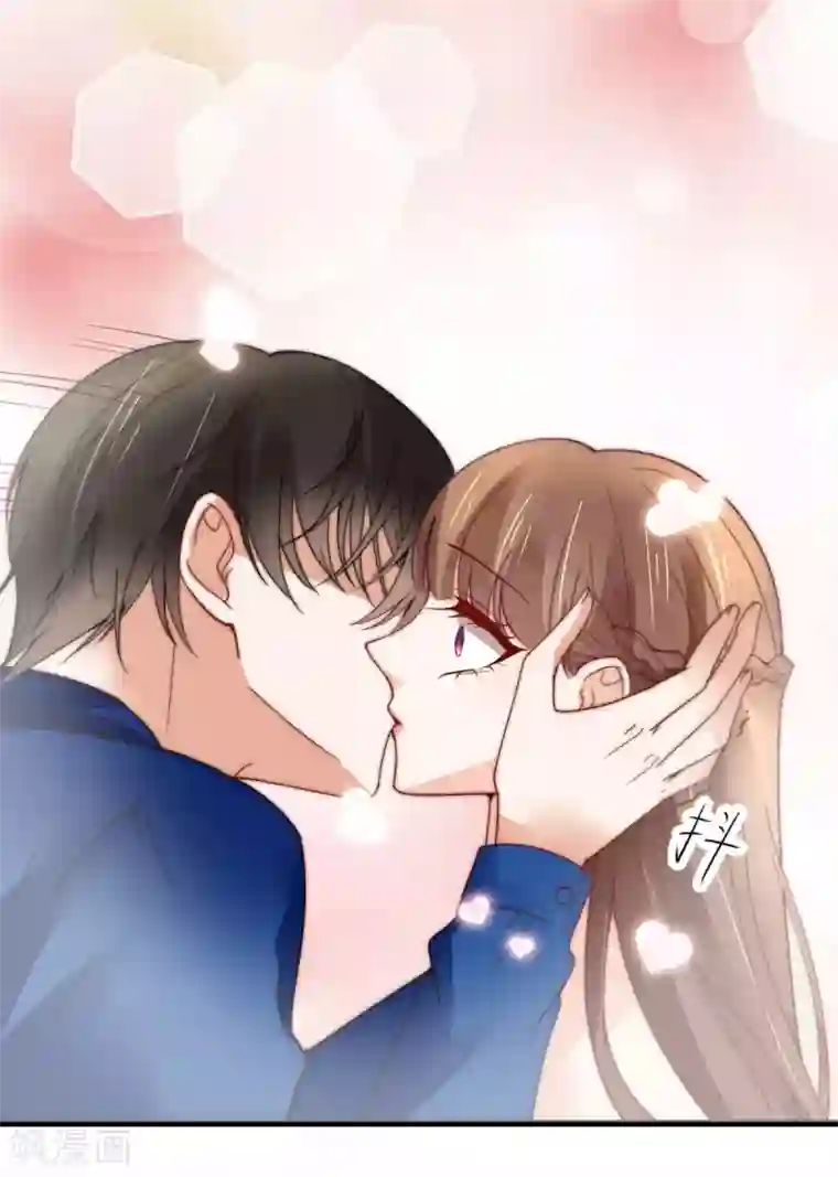 专属恋人第16话 爱情的萌芽