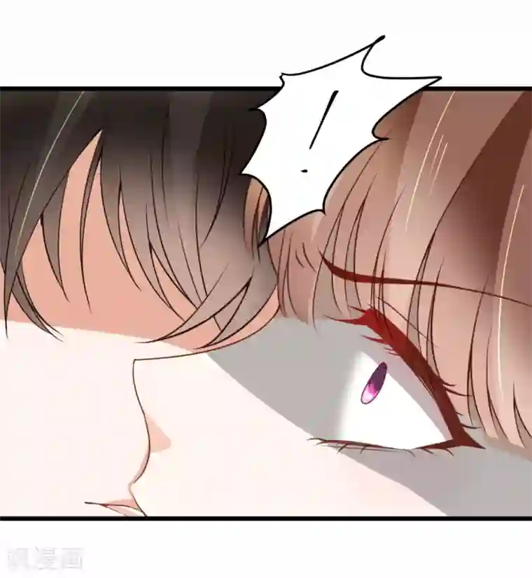 专属恋人第16话 爱情的萌芽