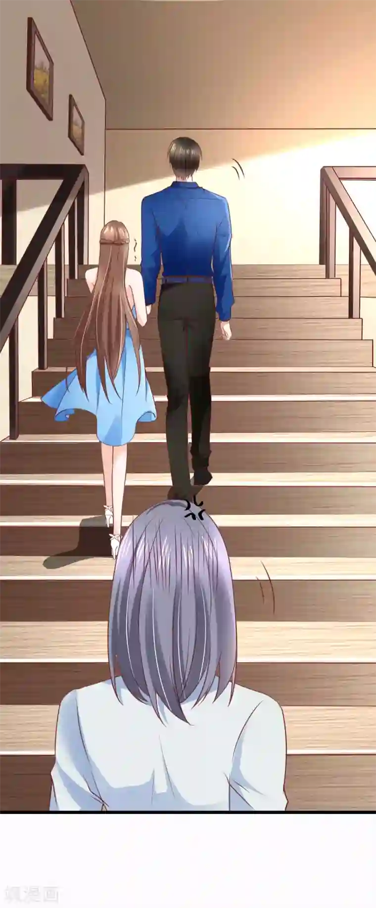 专属恋人第17话 被迫道歉