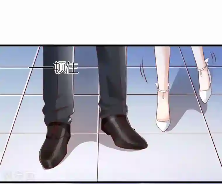 专属恋人第18话 秦梦的态度