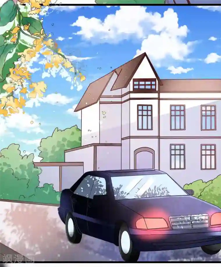 专属恋人第18话 秦梦的态度