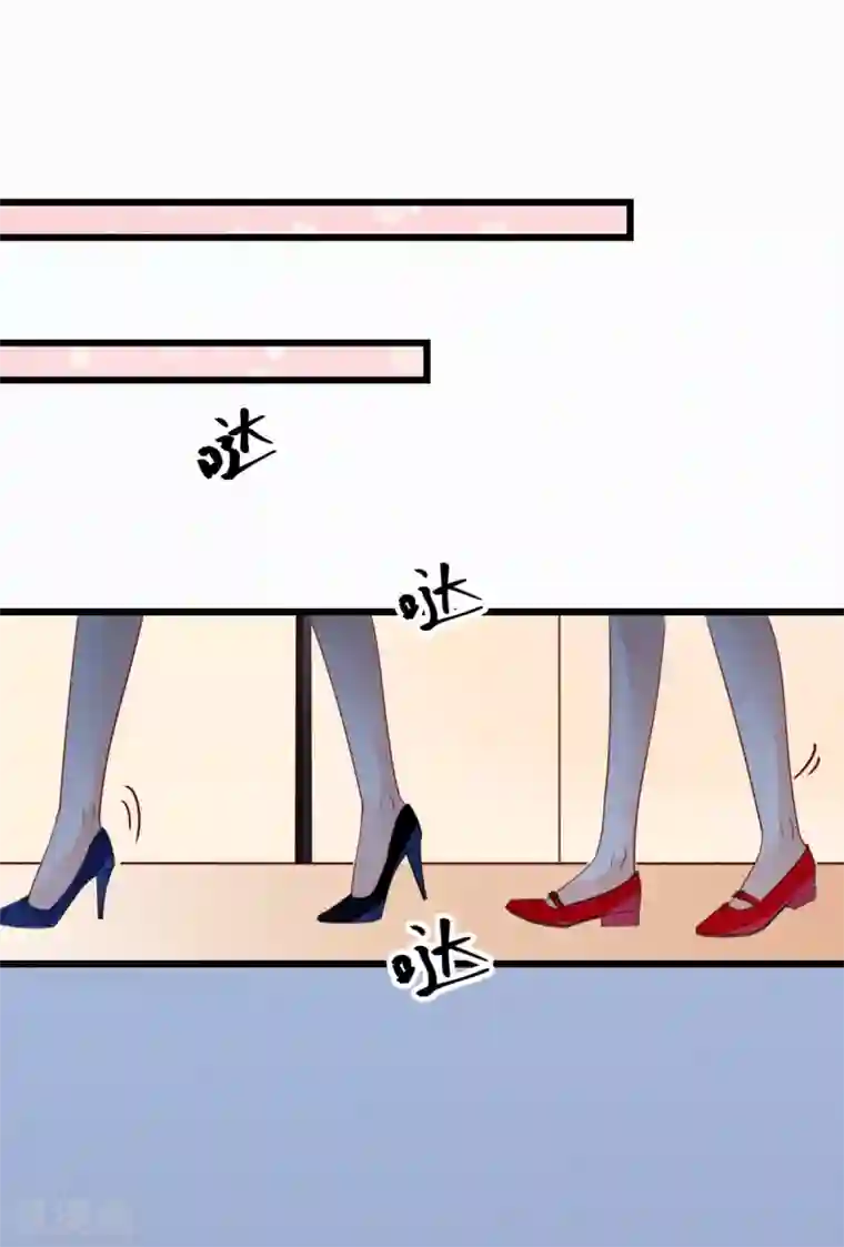 专属恋人第19话 总裁秘书秦梦