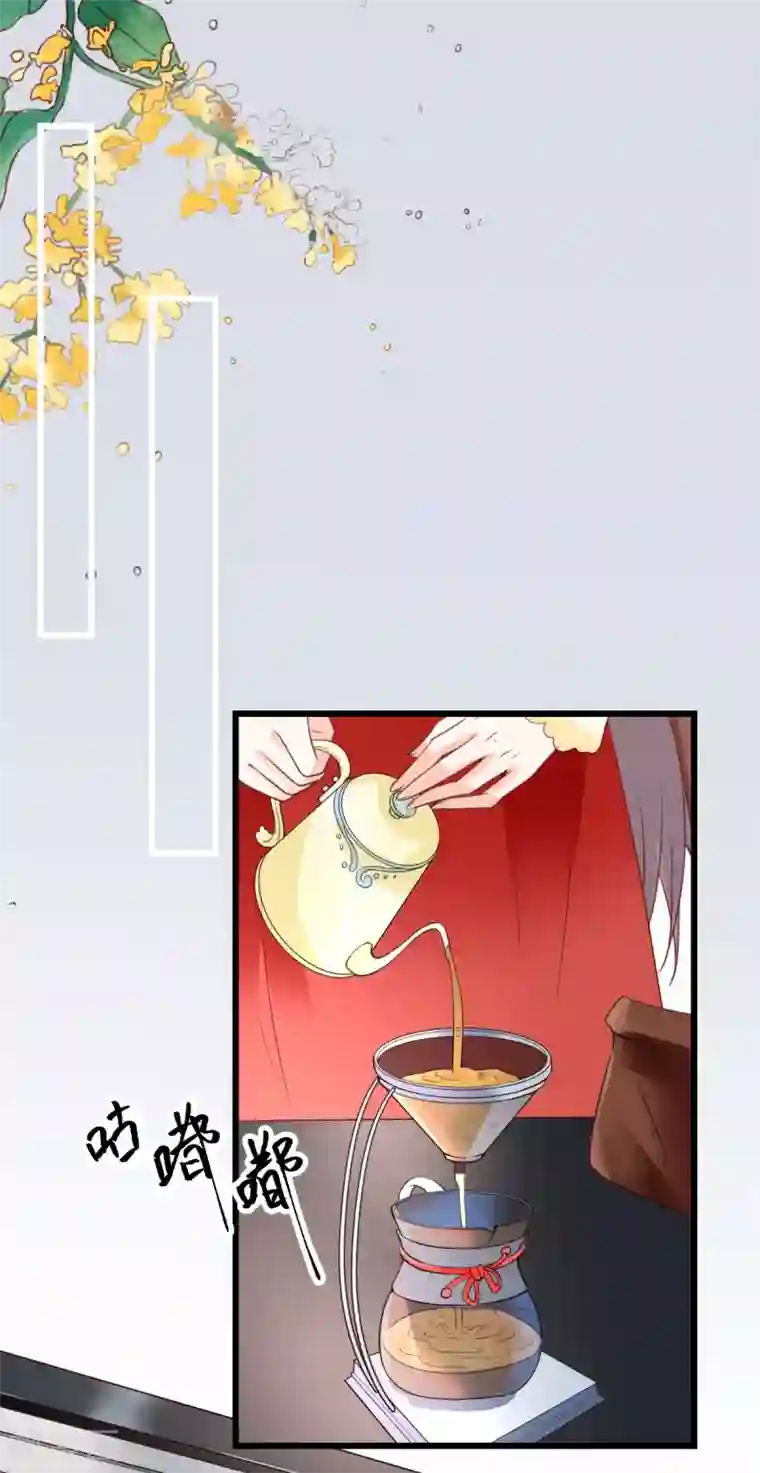 专属恋人第19话 总裁秘书秦梦