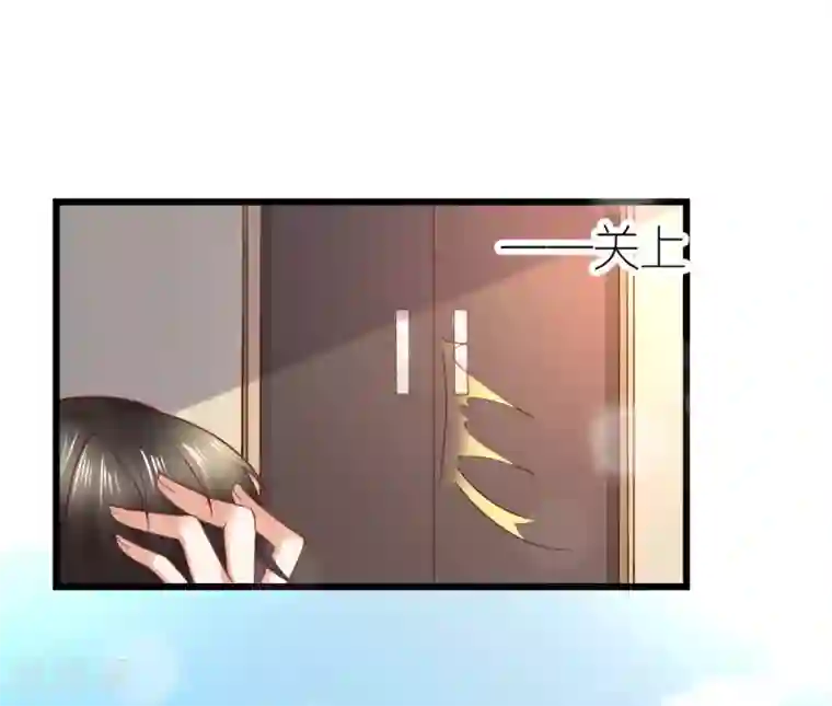 专属恋人第19话 总裁秘书秦梦