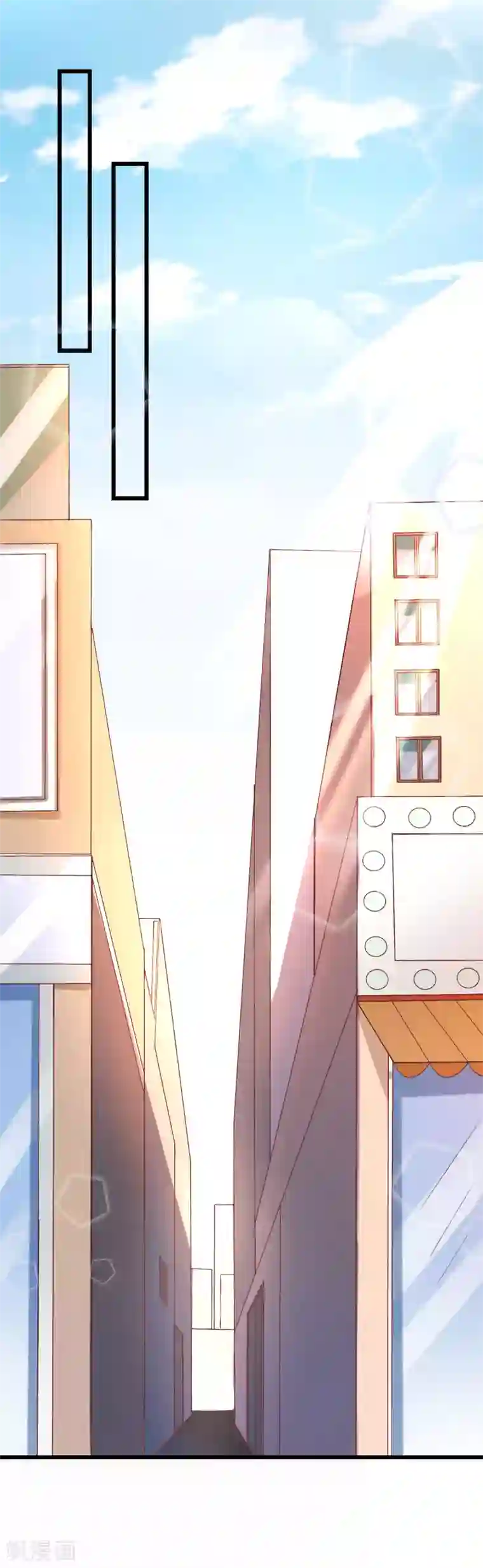 专属恋人第19话 总裁秘书秦梦