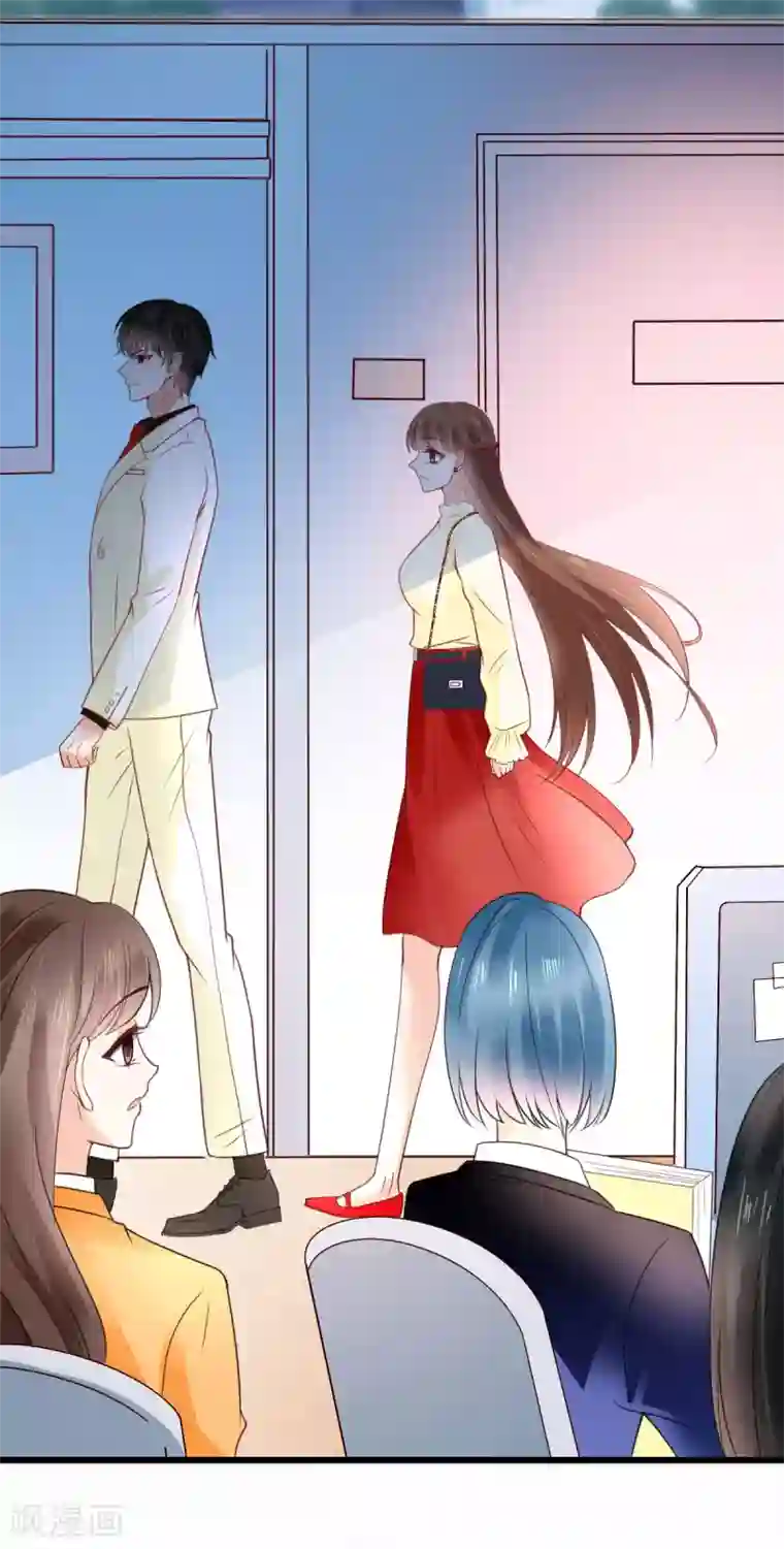 专属恋人第19话 总裁秘书秦梦