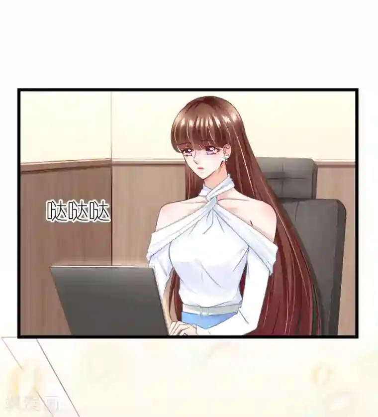 专属恋人第20话 江赫之“死”