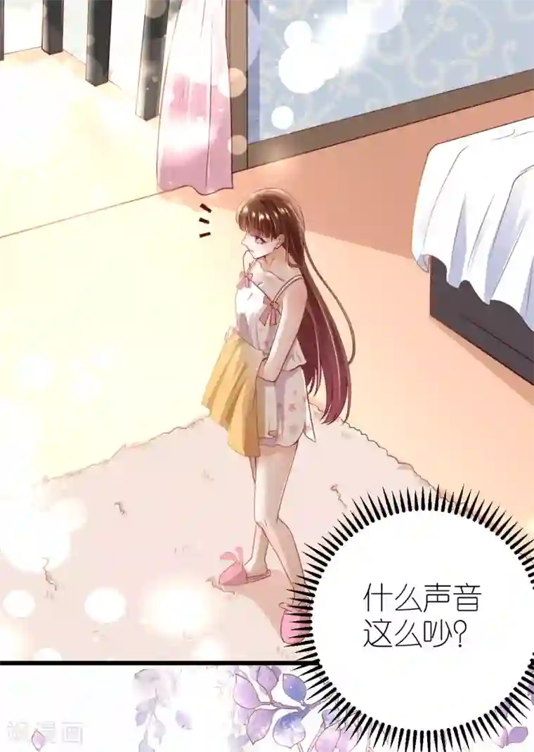 专属恋人第20话 江赫之“死”