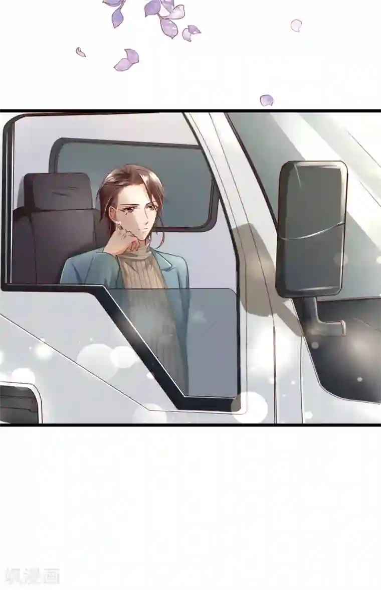 专属恋人第20话 江赫之“死”