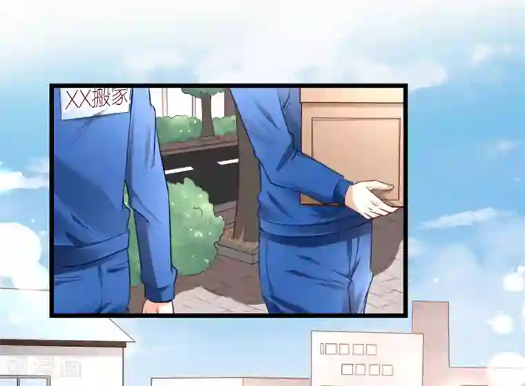 专属恋人第20话 江赫之“死”