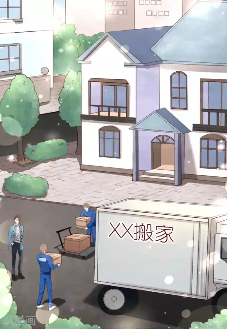 专属恋人第20话 江赫之“死”