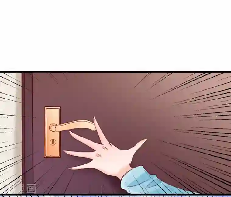 专属恋人第21话 失控的秦梦