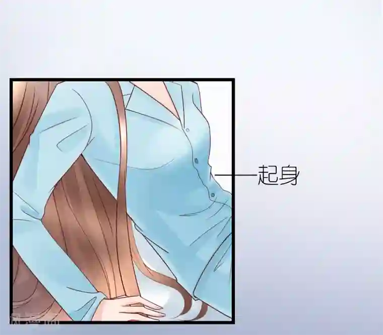 专属恋人第21话 失控的秦梦