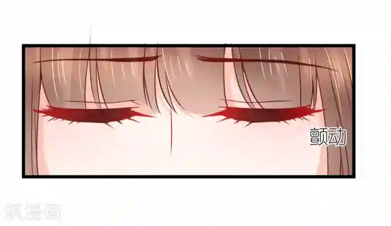 专属恋人第21话 失控的秦梦