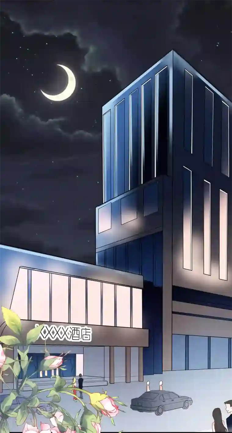 专属恋人第22话 布兰的父亲