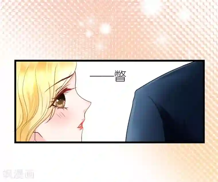 专属恋人第22话 布兰的父亲